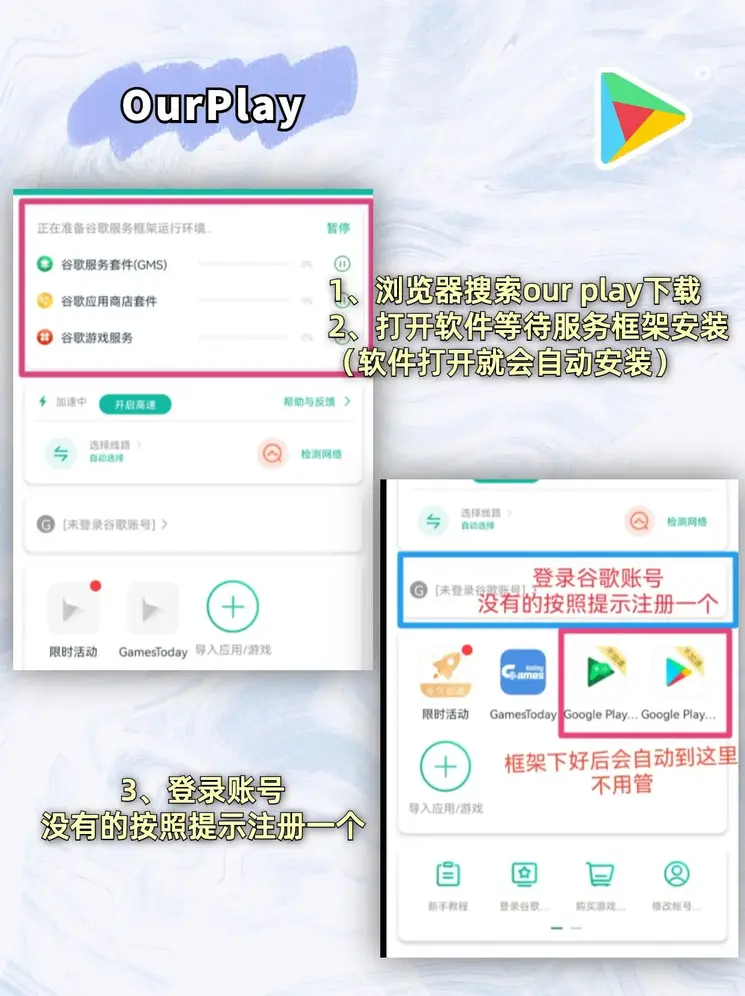 立博官网截图1
